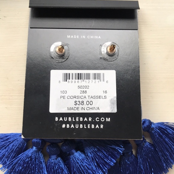 Royal Blue Bauble Bar earrings - Picture 5 of 5